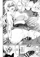 Real Sex Trade PP / リアルセックストレードPP [Tachikawa Negoro] [Original] Thumbnail Page 16