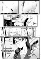Rouka no Musume / 廊下の娘 [Itachou] [Bakemonogatari] Thumbnail Page 05