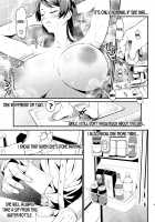 Rouka no Musume / 廊下の娘 [Itachou] [Bakemonogatari] Thumbnail Page 09