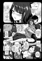 Osakabehime Nighttime Assault - Drinking semen like an energy drink! / 姫は寝込みを襲いエナドリ感覚で精液を飲む。 [Rama] [Fate] Thumbnail Page 05