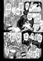 Osakabehime Nighttime Assault - Drinking semen like an energy drink! / 姫は寝込みを襲いエナドリ感覚で精液を飲む。 [Rama] [Fate] Thumbnail Page 07
