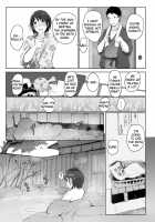 Hitozuma to NTR Chounai Ryokou -Futsukame- / 人妻とNTR町内旅行-二日目- [Arakure] [Original] Thumbnail Page 14
