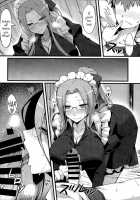 Rider-San To Maid Fuku. / ライダーさんとメイド服。 [Yanagi] [Fate] Thumbnail Page 10