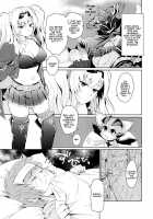 Zetaraga Irekawatteru! / ゼタラガ入れ替わってるっ! [Tachikawa Negoro] [Granblue Fantasy] Thumbnail Page 04