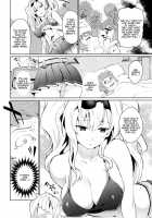 Zetaraga Irekawatteru! / ゼタラガ入れ替わってるっ! [Tachikawa Negoro] [Granblue Fantasy] Thumbnail Page 05