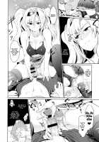Zetaraga Irekawatteru! / ゼタラガ入れ替わってるっ! [Tachikawa Negoro] [Granblue Fantasy] Thumbnail Page 09