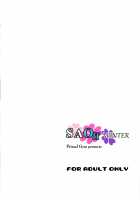 SAOff WINTER [Kawase Seiki] [Sword Art Online] Thumbnail Page 02