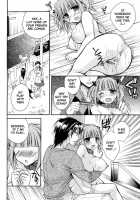 Wanwano! [Tsubakiya Meguru] [Original] Thumbnail Page 12
