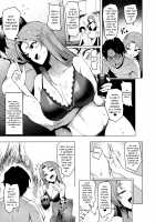 vs. Sarina / vs.Sarina [Sian] [The Idolmaster] Thumbnail Page 10