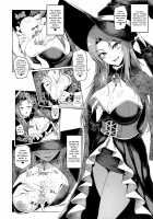 vs. Sarina / vs.Sarina [Sian] [The Idolmaster] Thumbnail Page 15