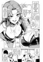 vs. Sarina / vs.Sarina [Sian] [The Idolmaster] Thumbnail Page 06