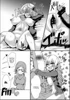 A Book About Doing Lewd Things With Yui-chan / ﾌｪﾘｼﾃｨﾊﾝﾀｰ唯ちゃんとスケベする本 [78Rr] [The Idolmaster] Thumbnail Page 10