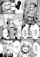 A Book About Doing Lewd Things With Yui-chan / ﾌｪﾘｼﾃｨﾊﾝﾀｰ唯ちゃんとスケベする本 [78Rr] [The Idolmaster] Thumbnail Page 02