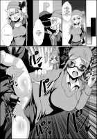A Book About Doing Lewd Things With Yui-chan / ﾌｪﾘｼﾃｨﾊﾝﾀｰ唯ちゃんとスケベする本 [78Rr] [The Idolmaster] Thumbnail Page 03