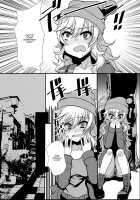 A Book About Doing Lewd Things With Yui-chan / ﾌｪﾘｼﾃｨﾊﾝﾀｰ唯ちゃんとスケベする本 [78Rr] [The Idolmaster] Thumbnail Page 04