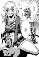 A Book About Doing Lewd Things With Yui-chan / ﾌｪﾘｼﾃｨﾊﾝﾀｰ唯ちゃんとスケベする本 [78Rr] [The Idolmaster] Thumbnail Page 06