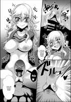 A Book About Doing Lewd Things With Yui-chan / ﾌｪﾘｼﾃｨﾊﾝﾀｰ唯ちゃんとスケベする本 [78Rr] [The Idolmaster] Thumbnail Page 07
