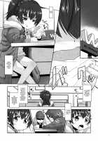 Toriatsukai Chuui!! Mahou no Datsumou Cream. / 取り扱い注意!!魔法の脱毛クリーム。 [Nekogen] [Original] Thumbnail Page 05