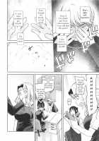 Kaichou wa Oboetenai! / 会長は覚えてない! [Ootsuka Kotora] [Kaguya-sama Wa Kokurasetai] Thumbnail Page 05