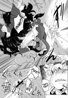 The Impregnating Fairy From Hell! / 地獄の種付け妖精 [Wenajii] [Touhou Project] Thumbnail Page 08