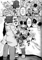 Kando!! Noudo!! Bokkido MAX / 感度!!濃度!!勃起度MAX [Nekubila] [My Hero Academia] Thumbnail Page 12