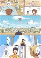 Pervert Housewife 2 - Machiko Goes to the Sea / 痴女で主婦2-真知子海へ行く- [Original] Thumbnail Page 06