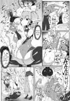 The A.I. Mommy who turns Boys into Bitches / 男をメスにするAIママ [doskoinpo] [Original] Thumbnail Page 13