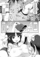 The A.I. Mommy who turns Boys into Bitches / 男をメスにするAIママ [doskoinpo] [Original] Thumbnail Page 15