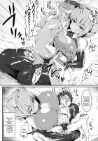 The A.I. Mommy who turns Boys into Bitches / 男をメスにするAIママ [doskoinpo] [Original] Thumbnail Page 05