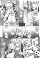 Holy Women's Fuck Room / 聖女のヤリ部屋 [Drachef] [Fate] Thumbnail Page 10