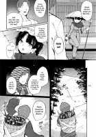 Narumi-chan ga Ganbaru Hon / 成美ちゃんががんばる本 [Chirorian] [Touhou Project] Thumbnail Page 12