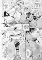 Vasera-bu! / バザラ部! [Tachikawa Negoro] [Granblue Fantasy] Thumbnail Page 11