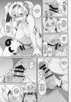Vasera-bu! / バザラ部! [Tachikawa Negoro] [Granblue Fantasy] Thumbnail Page 12