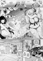 Vasera-bu! / バザラ部! [Tachikawa Negoro] [Granblue Fantasy] Thumbnail Page 04