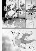Vasera-bu! / バザラ部! [Tachikawa Negoro] [Granblue Fantasy] Thumbnail Page 05
