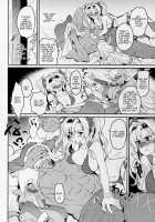 Vasera-bu! / バザラ部! [Tachikawa Negoro] [Granblue Fantasy] Thumbnail Page 07