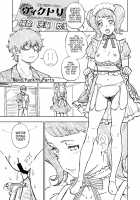 C94 no Omake / C94のオマケ [Fukudahda] [Persona 5] Thumbnail Page 05