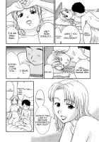 My Friend's Mom / 友達のお母さん [Mori Takuya] [Original] Thumbnail Page 16