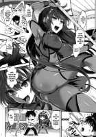 Anal Fuck with Scathach / 魔術純肛 スカサハ アナル性交 [Kojima Saya] [Fate] Thumbnail Page 02