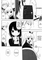 I Want To Eat Yukimura / 僕は幸村が食べたい [Nase] [Boku Wa Tomodachi Ga Sukunai] Thumbnail Page 07