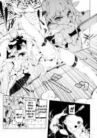 Ecstasy Knight ~Elfina~ III / 恍惚の騎士 Elfina III [Tanabe Kyou] [Original] Thumbnail Page 02