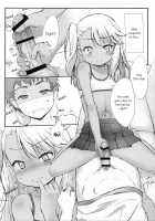 Bruder Zufuhr [Sasahara Yuuki] [Fate] Thumbnail Page 04