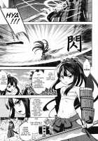 Sekaiju no Anone X3 Zenpen / 世界樹のあのねX3 前編 [Minami Star] [Etrian Odyssey] Thumbnail Page 02