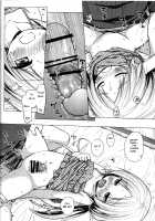 Torokeru Milk no Kaori / とろけるみるくのかおり [Yukino Minato] [Original] Thumbnail Page 15