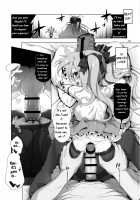 Saratoga-chan no Itazura Daisenryaku!? / サラトガちゃんのイタズラ大戦略!? [Akazawa Red] [Azur Lane] Thumbnail Page 16