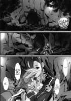 GG ON Bullet / GGオンブレット [Nagare Hyo-Go] [Sword Art Online] Thumbnail Page 05