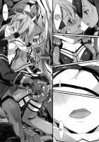 GG ON Bullet / GGオンブレット [Nagare Hyo-Go] [Sword Art Online] Thumbnail Page 06