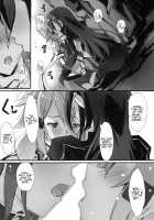 GG ON Bullet / GGオンブレット [Nagare Hyo-Go] [Sword Art Online] Thumbnail Page 08