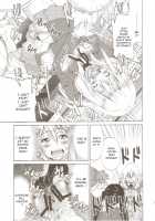 Pony-on!!!!! ~Machi ni Sumi-re Yatte Kita / ぽにおん!!!!!～まちにスミーレやってきた [Inoue Yoshihisa] [K-On!] Thumbnail Page 14