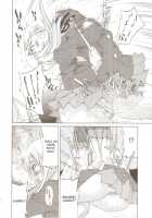 Pony-on!!!!! ~Machi ni Sumi-re Yatte Kita / ぽにおん!!!!!～まちにスミーレやってきた [Inoue Yoshihisa] [K-On!] Thumbnail Page 15